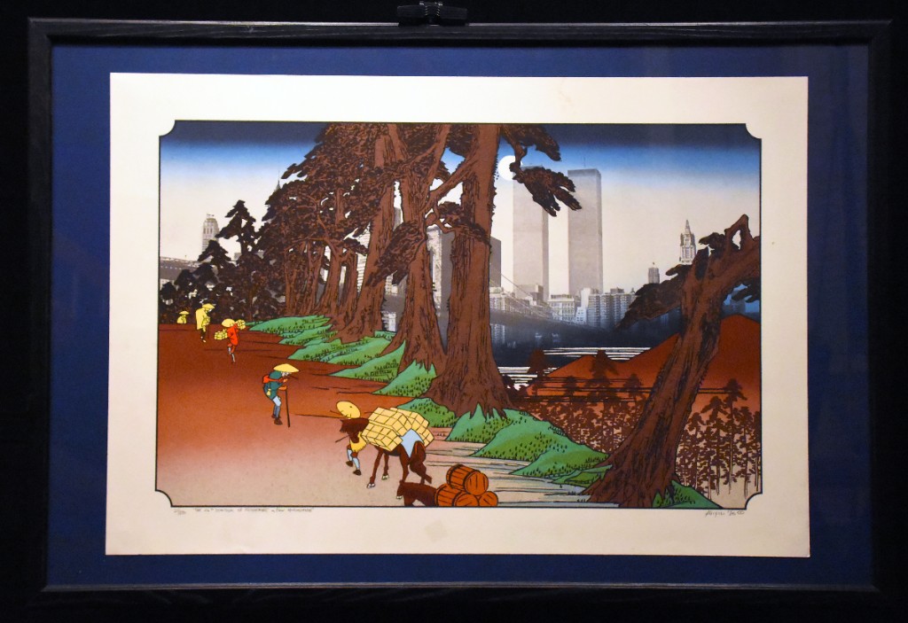 The 54th Station of Hiroshige — New Hybridscape
