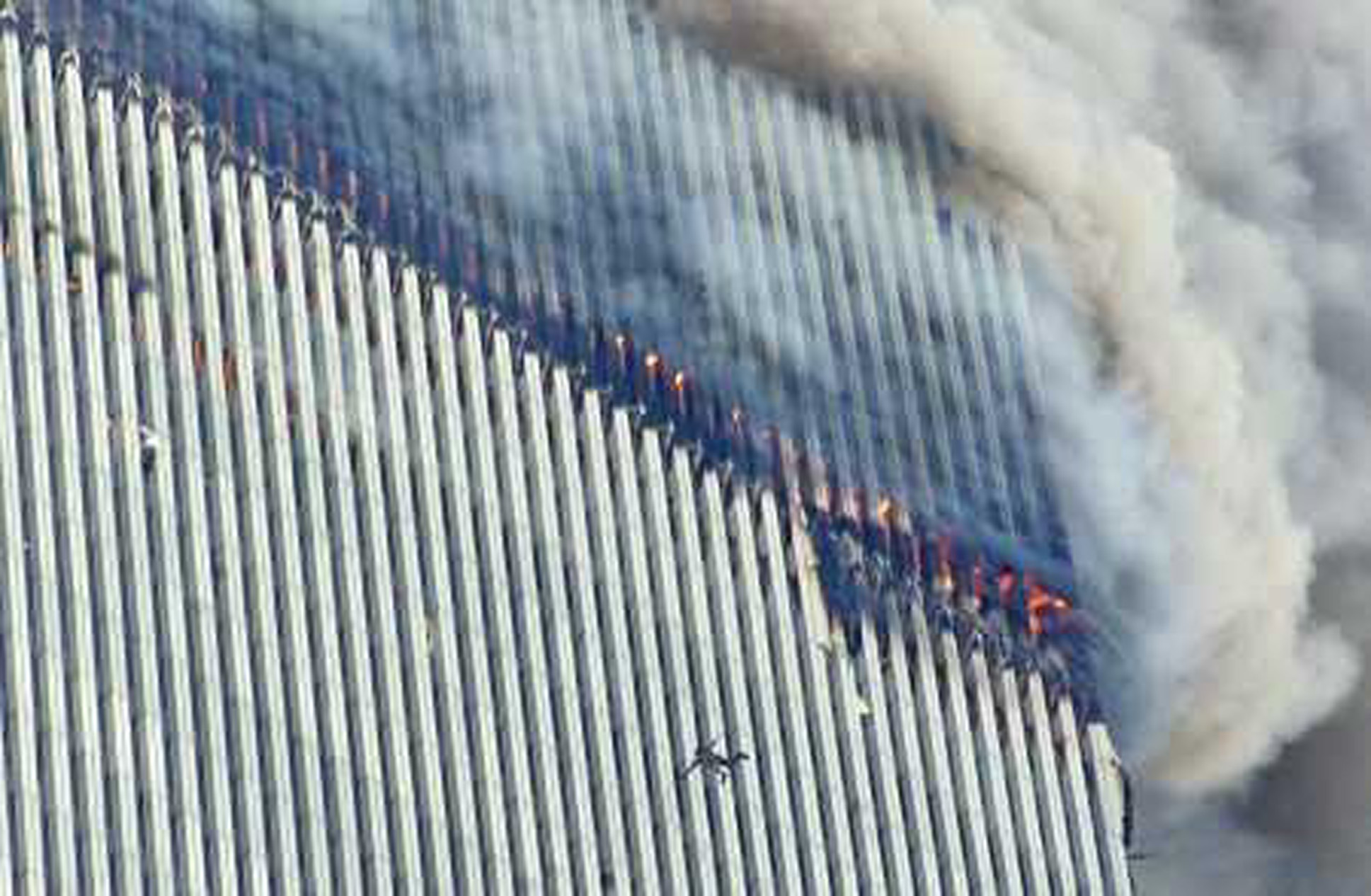 Smoke and fire from a World Trade Center tower on September 11, 2001