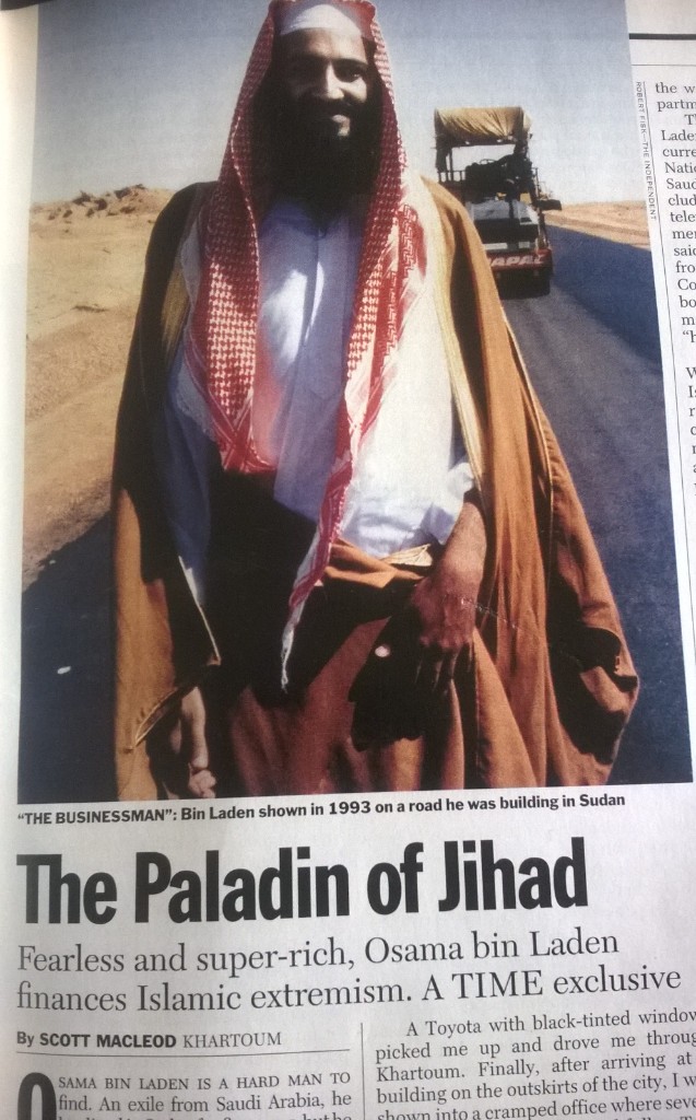 Palace Of Jihad