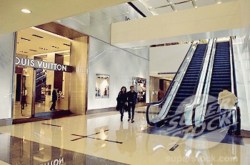 WTC Mall