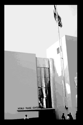 WTC Plaza Entrance